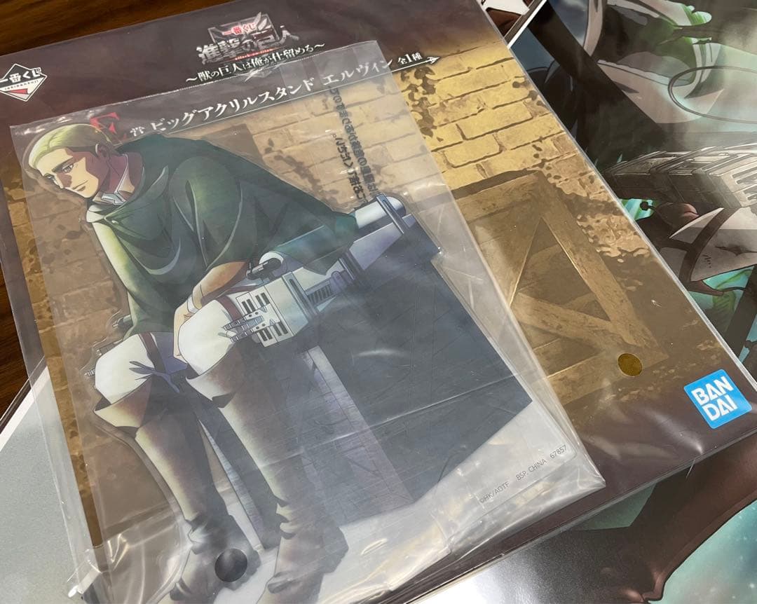【新品未開封】進撃の巨人 一番くじフィギュアセット