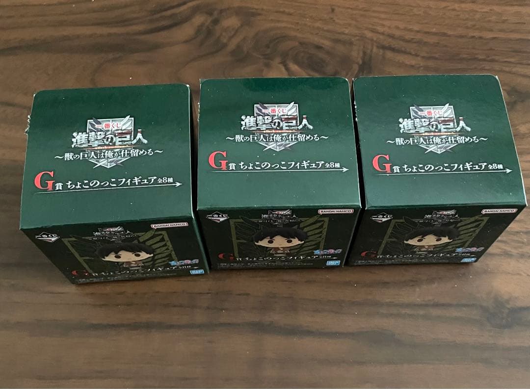 【新品未開封】進撃の巨人 一番くじフィギュアセット