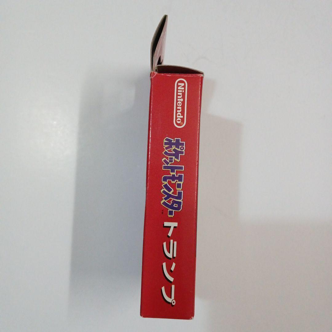 ポケットモンスター　トランプ　赤　リザードン