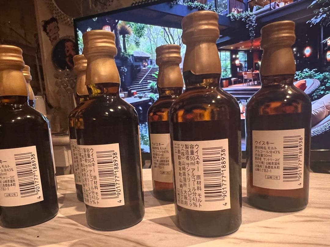 山崎 12年 シングルモルトウイスキー 50ml 10本セット