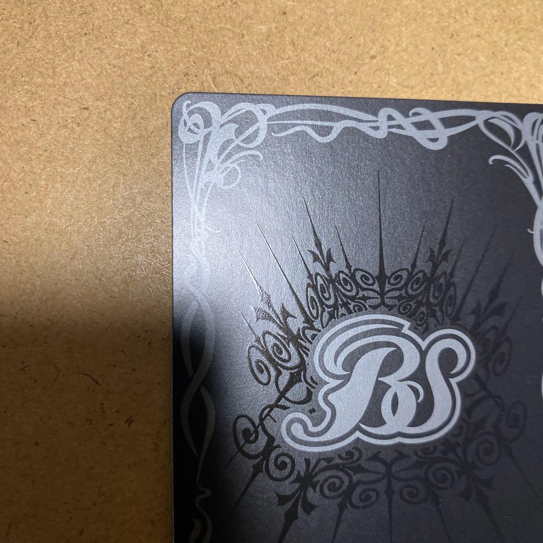 M*O様 バトスピ 超月光神龍ストライクヴルム・エクリプト シークレット