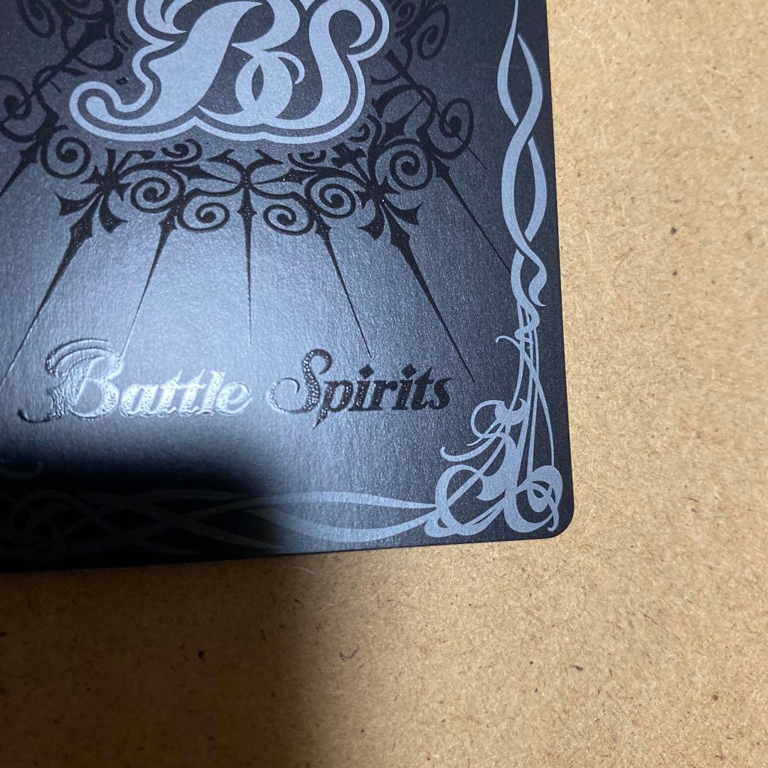 M*O様 バトスピ 超月光神龍ストライクヴルム・エクリプト シークレット