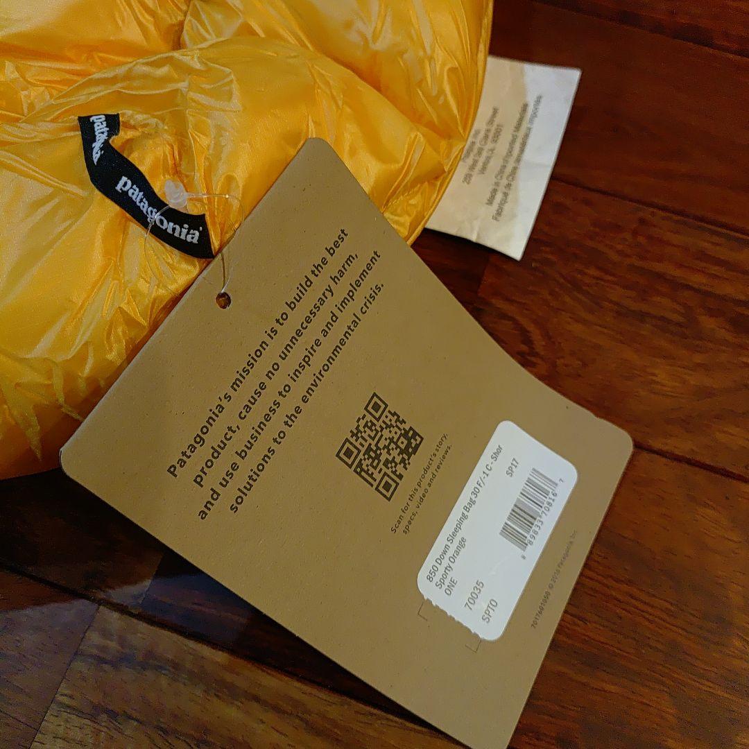 【廃盤品】Patagonia 850 Down Sleeping Bag