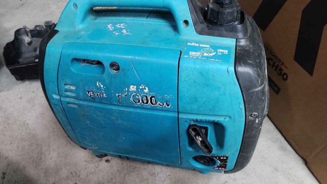 発電機・ポータブル電源 HP1600SV(HONDA Eu16i OEM)