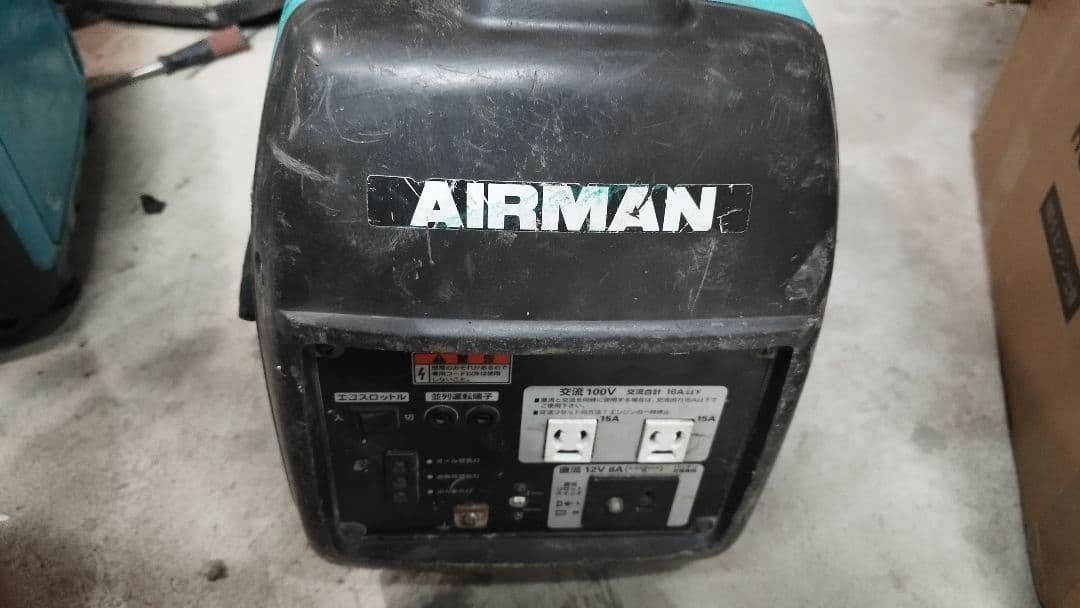 発電機・ポータブル電源 HP1600SV(HONDA Eu16i OEM)