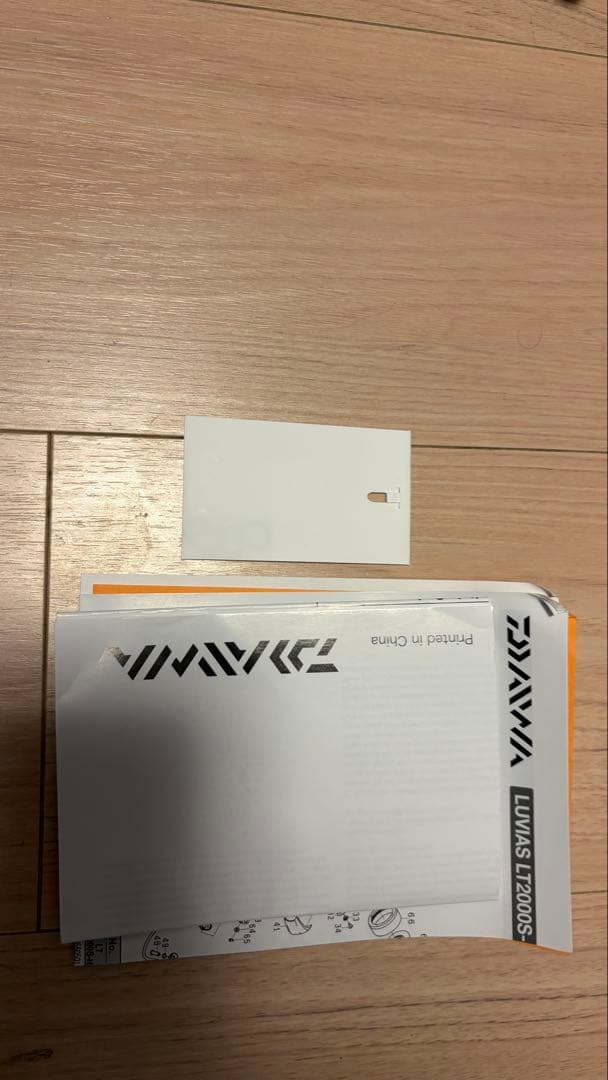 ダイワ 24ルビアス LT2500S-DH ほぼ未使用　本日限定