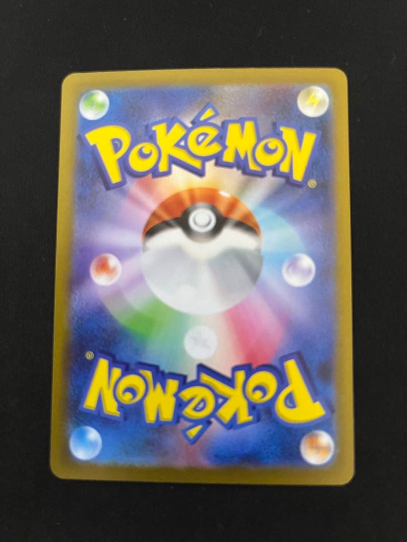 まけんきハチマキ：ポケモンカードゲームチャンピオンシップシリーズ2024 PR…