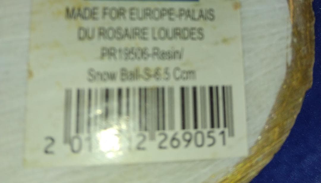 期間限定価格 祝福を受理した　ルルドの泉から　ルルド聖母　スノードーム