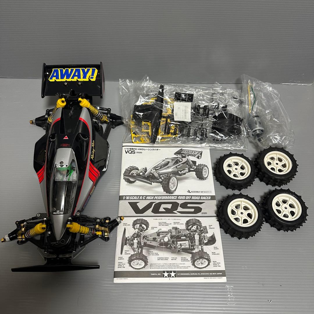 タミヤ VQS（2020）
