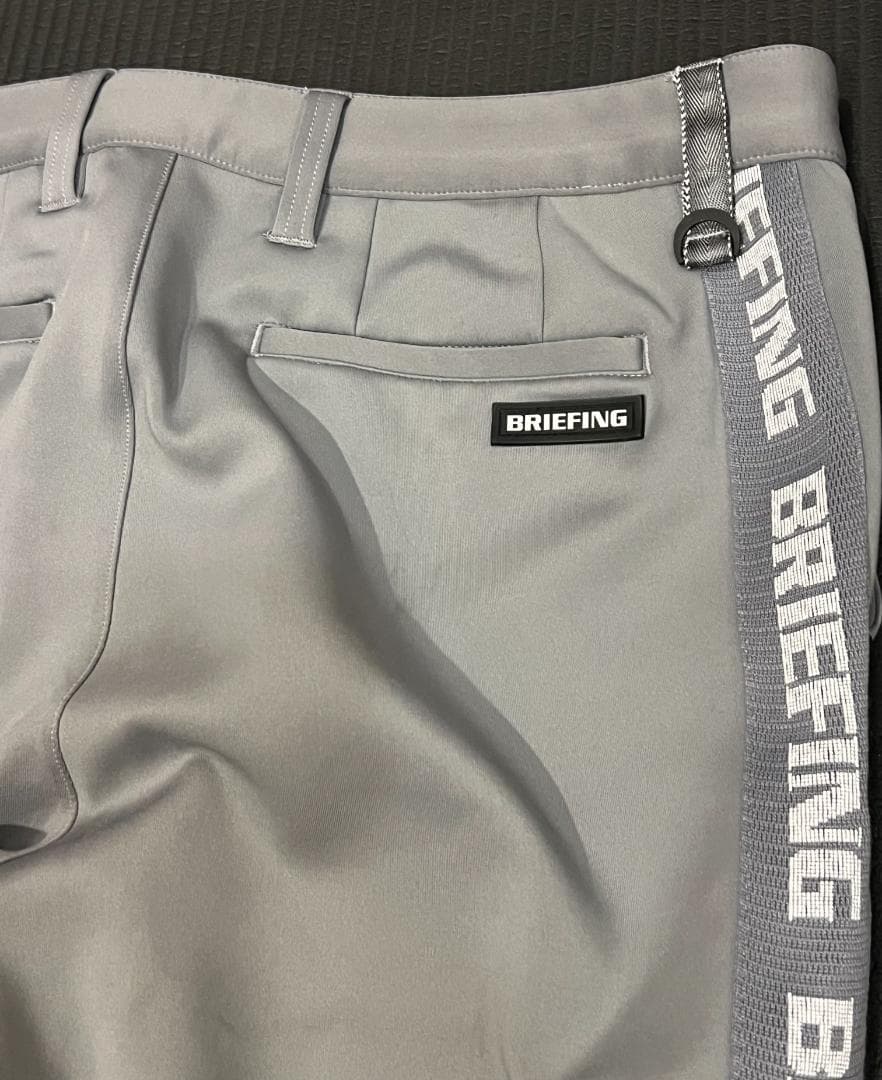 BRIEFING グレー パンツ Sサイズ（美品）