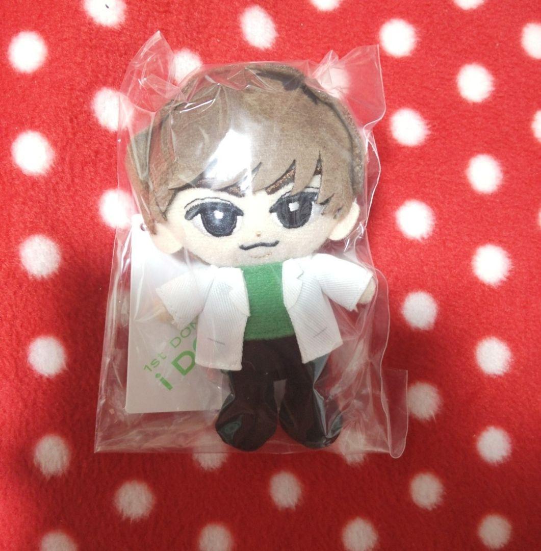 Man　すのチル　9人全員コンプリートセット