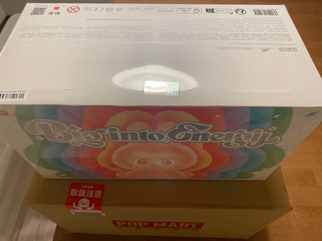 THE MONSTERS Big into Energy アソートBOX