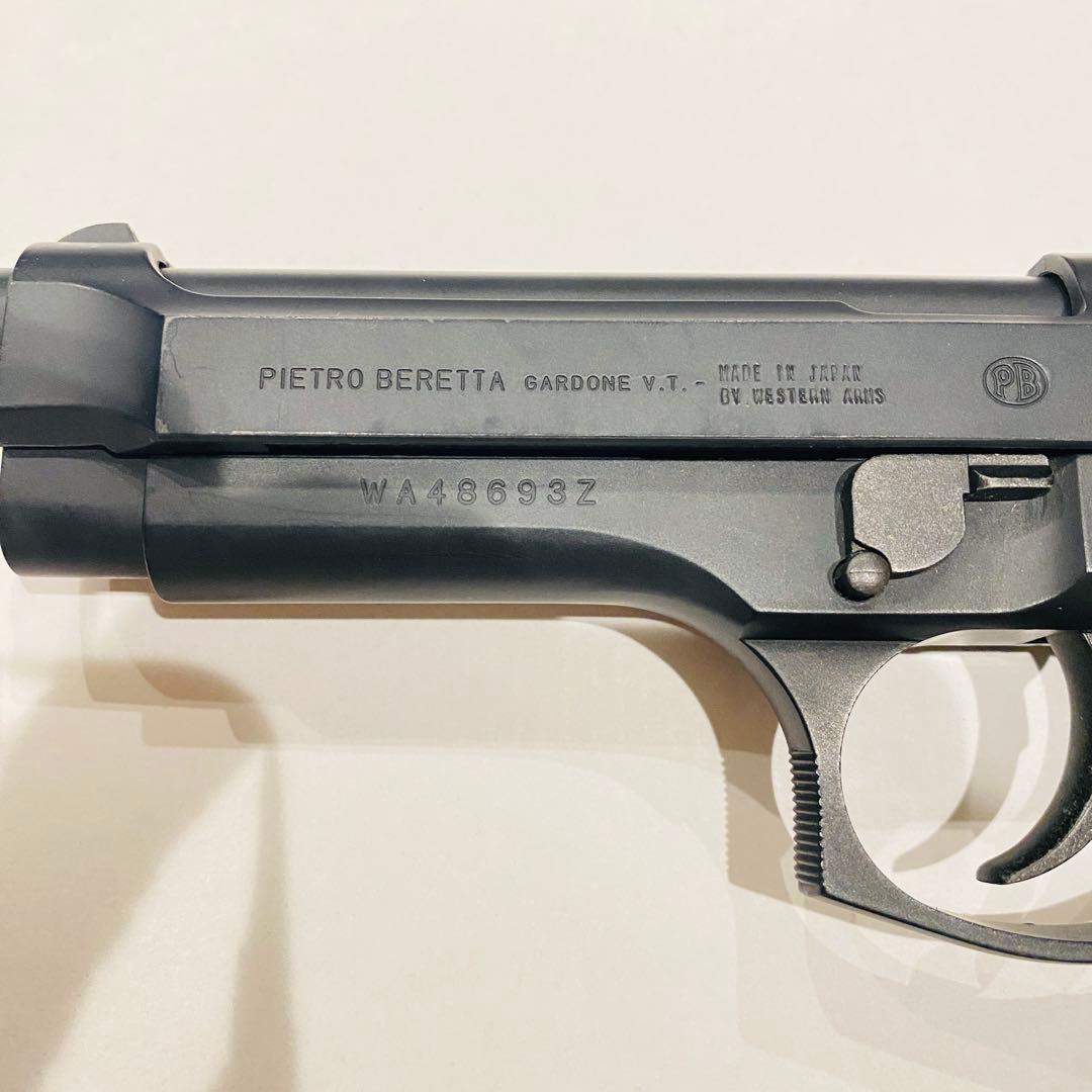 ＷＡウエスタンアームズ製ベレッタ 92FS