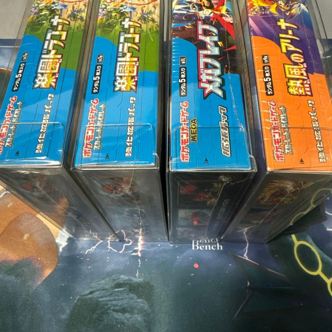 f*8様 [ポケカ引退品]高騰予想4BOX シュリンク付き 未開封 ボックスロー