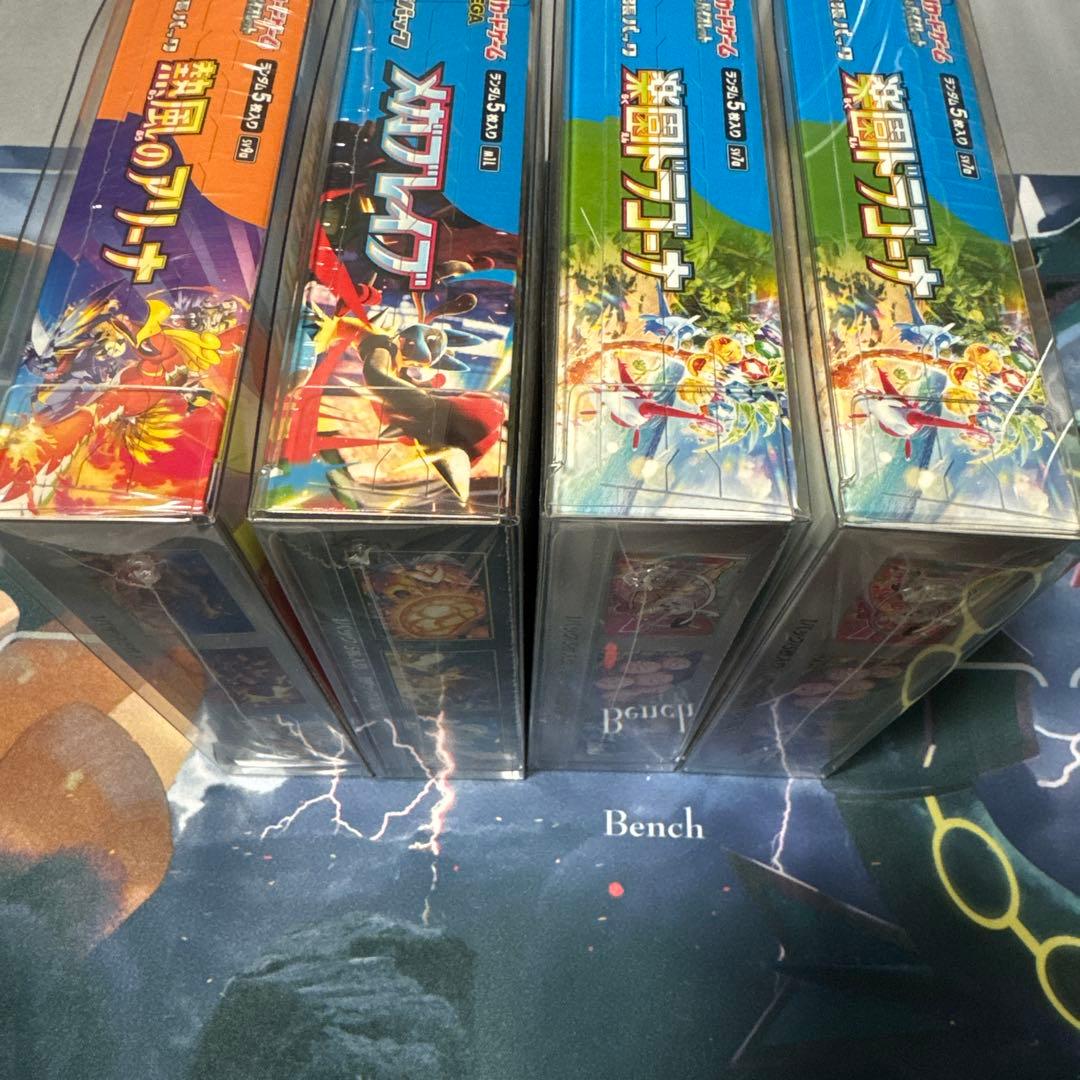 f*8様 [ポケカ引退品]高騰予想4BOX シュリンク付き 未開封 ボックスロー