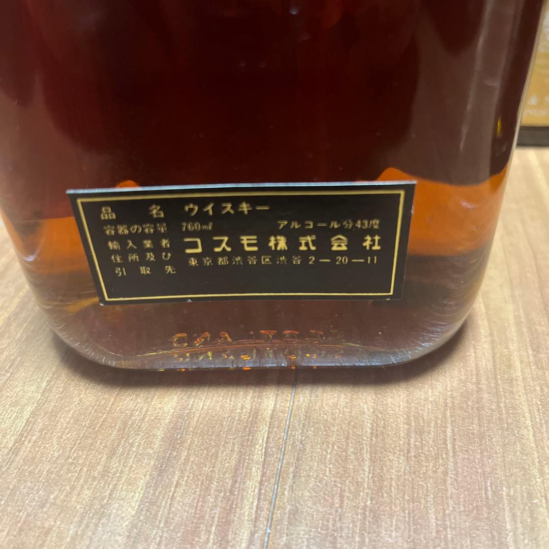 ウイスキー、ブランデー 古酒