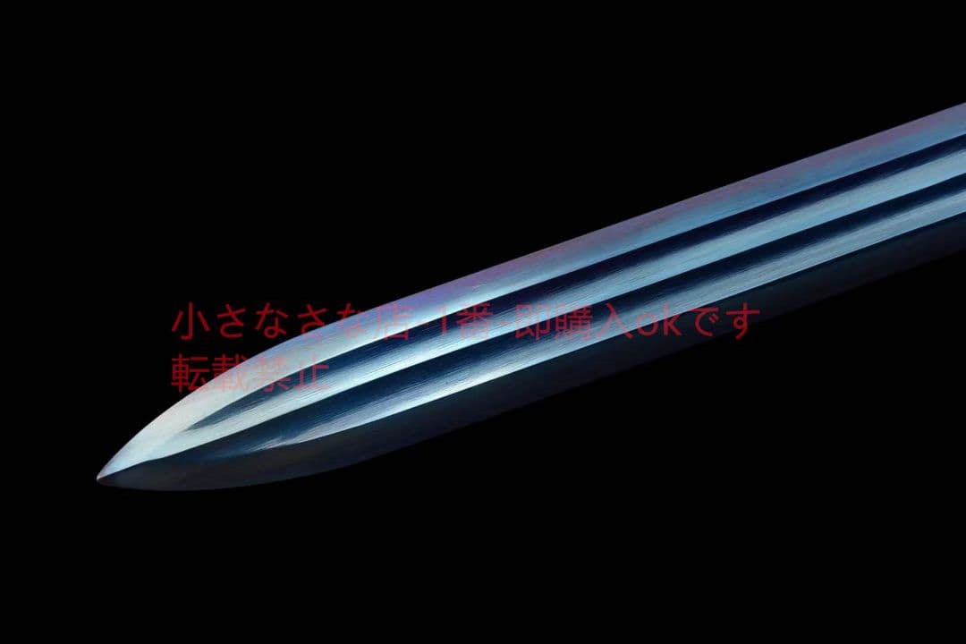 『黒い趙雲剣』 古兵器 武具 刀装具 日本刀 模造刀 居合刀