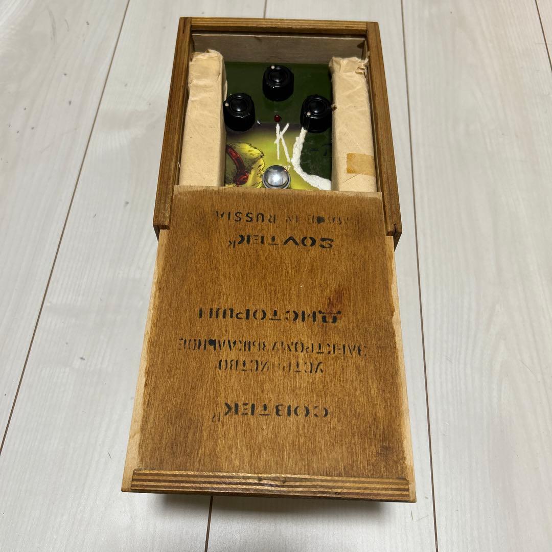 BIGMUFF ロシア製