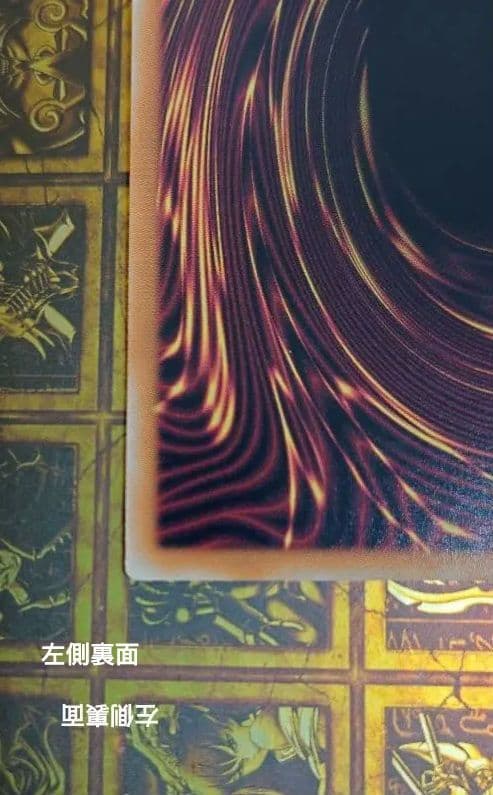 迷宮城の白銀姫 レディオブザラビュリンス　絵違い　クオシク　25th 2枚セット