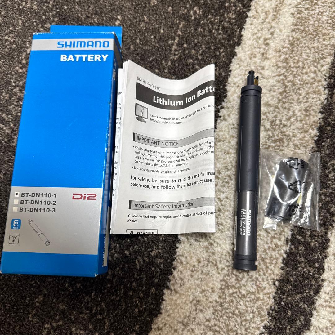 SHIMANO Di2 BT-DN110 バッテリー