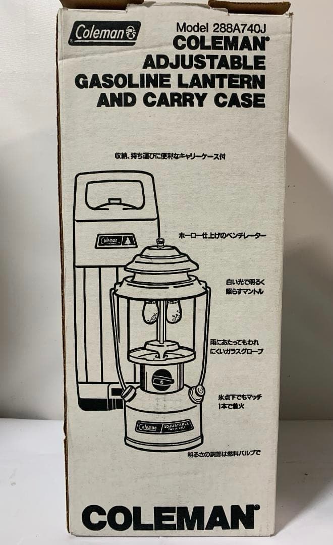 Coleman(コールマン) ツーマントルランタン 288A740J