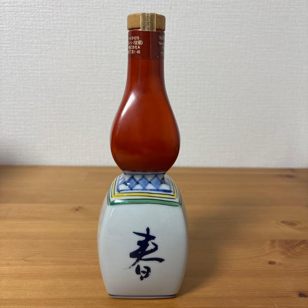 サントリーウイスキー　大和屋創業100周年記念ボトル　300ml 陶器