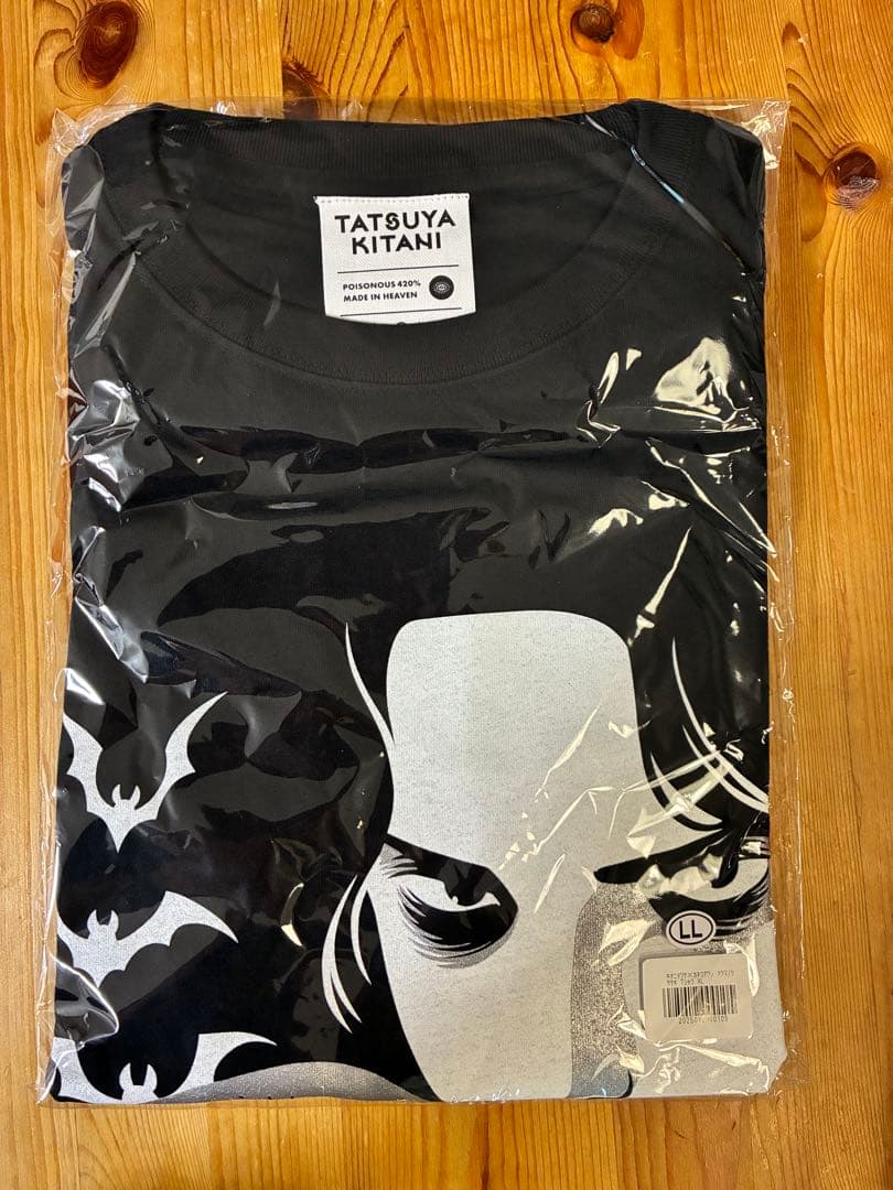 キタニタツヤ　グッズ　47500円相当