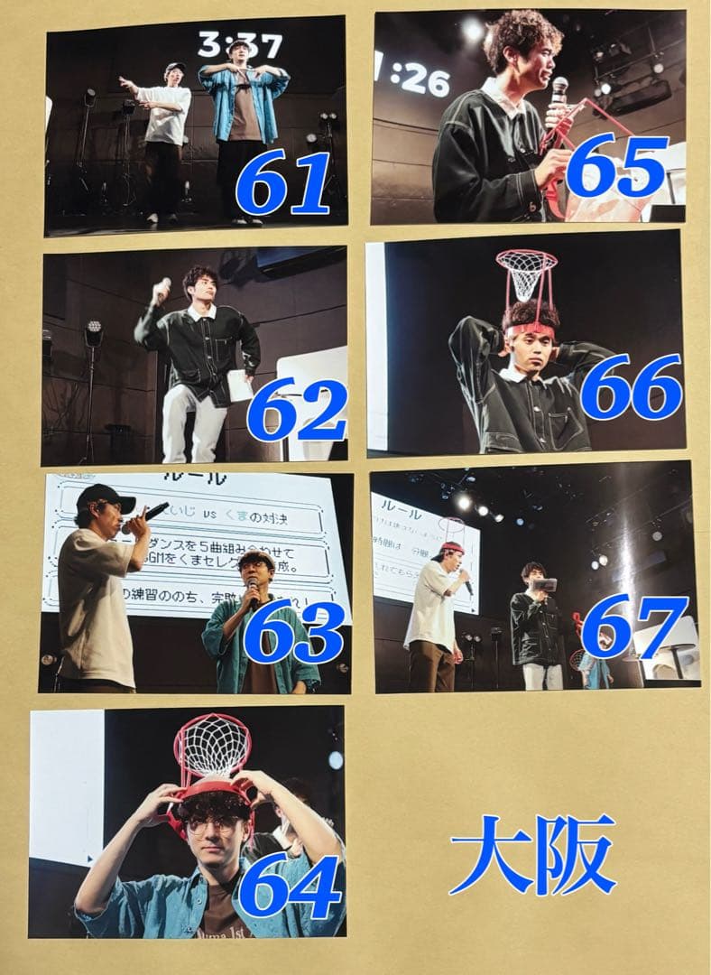 きょんくま 写真