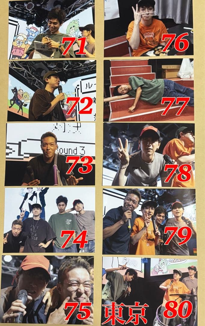 きょんくま 写真