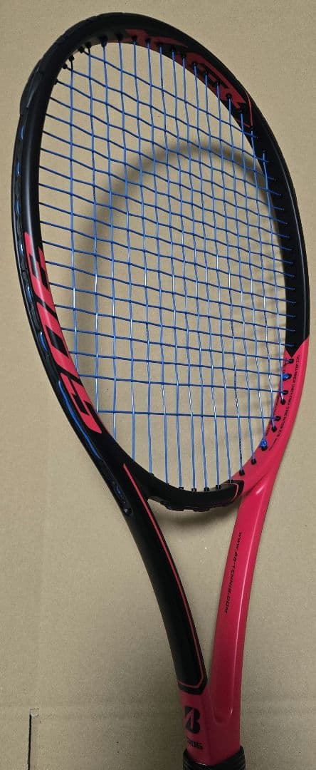 【美品】ブリヂストン X-BLADE BX305 グリップ2