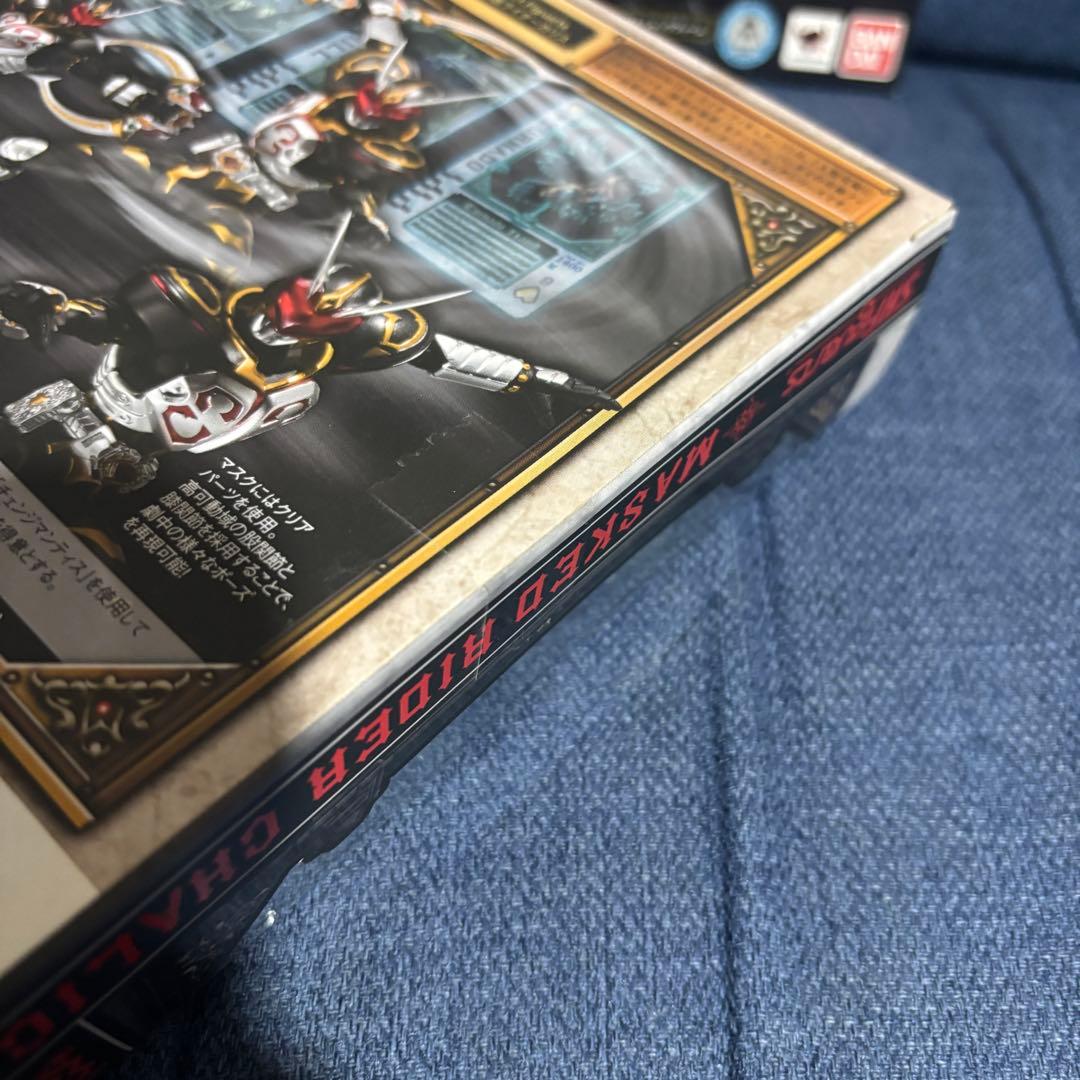 SHFiguarts 仮面ライダー カリス & ブレイドジャックフォーム