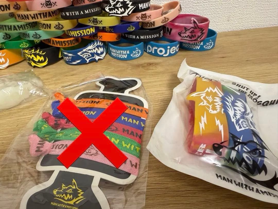 マンウィズ ラバーバンド 45個セット