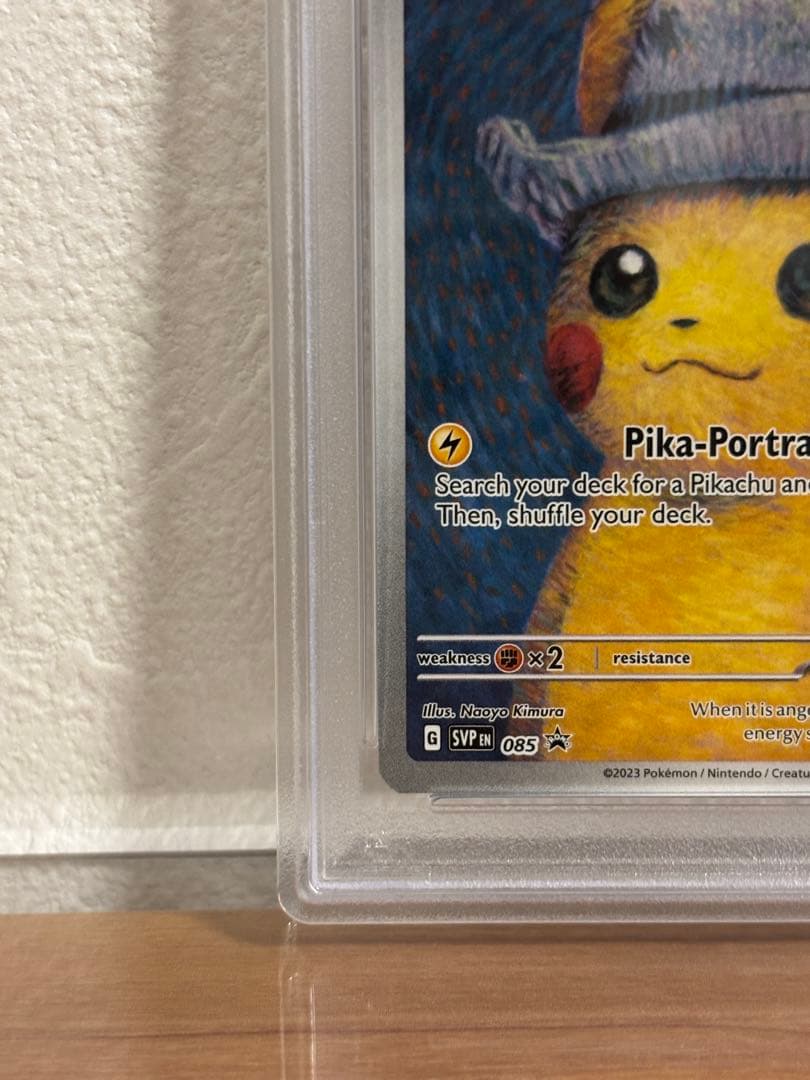 【PSA9】ゴッホピカチュウ　ゴッホ展　海外プロモカード