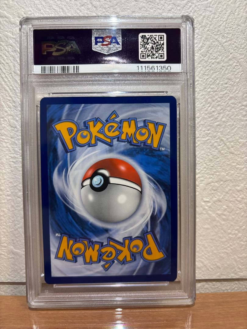 【PSA9】ゴッホピカチュウ　ゴッホ展　海外プロモカード