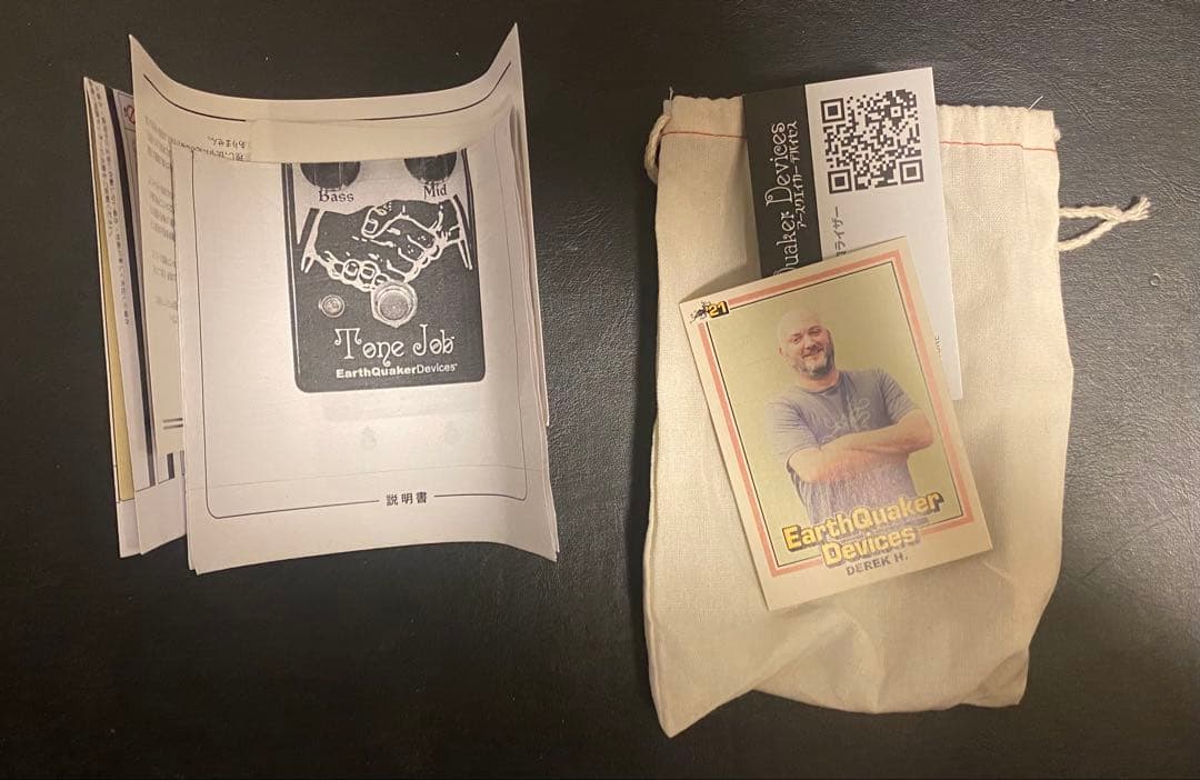 Tone job Earth Quaker Devices 限定カラー