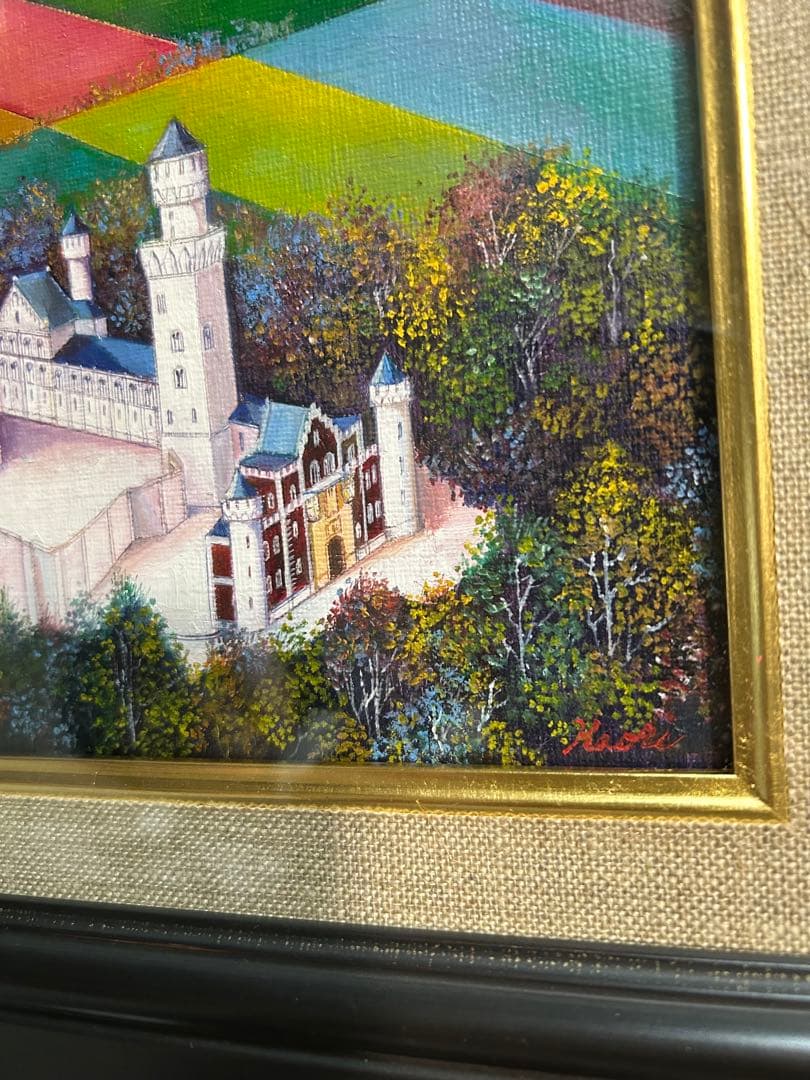 渡部香さん 油彩画 ＳＭ号ノイシュヴァンシュタイン城