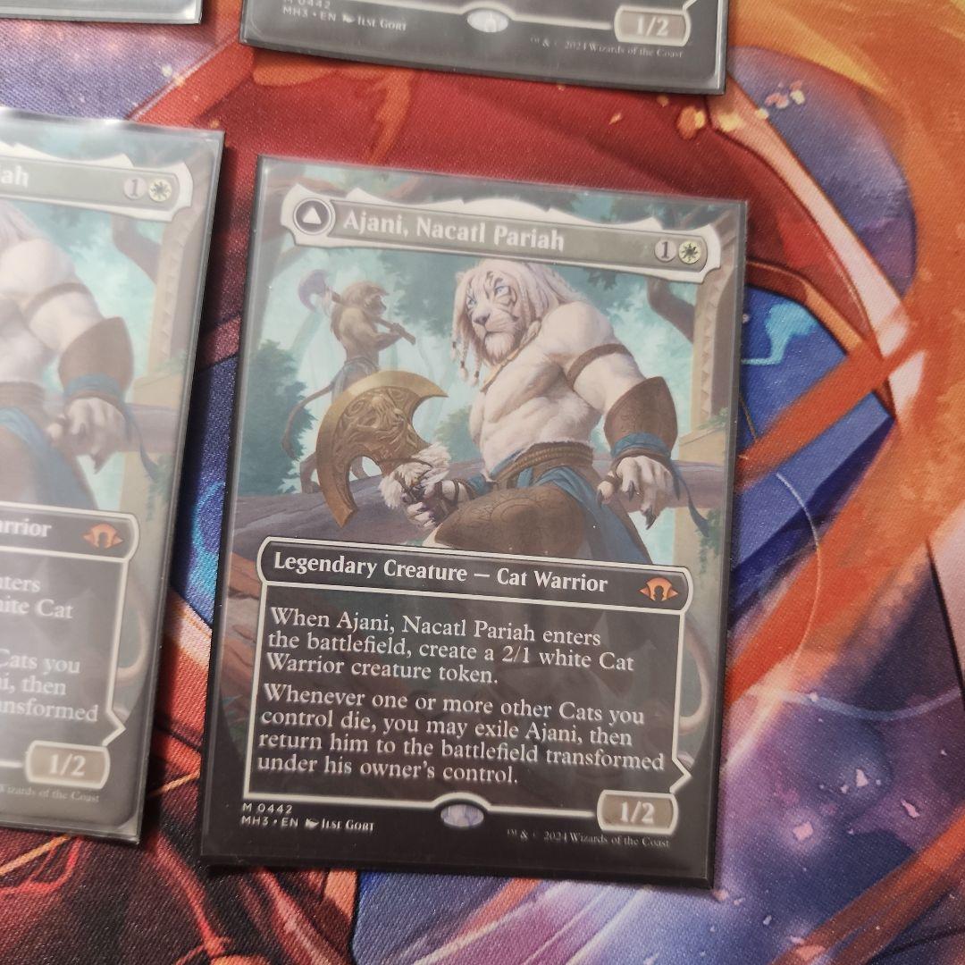Ajani, Nacatl Pariah 4枚セット