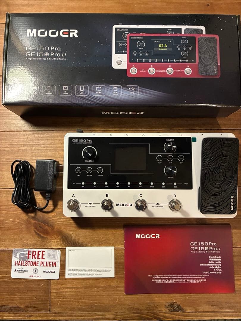 Mooer GE150 Pro マルチエフェクター　※ほぼ新品
