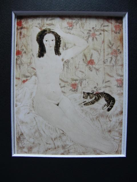 藤田嗣治、【タピスリーの裸婦】、希少な画集より、新品高級額