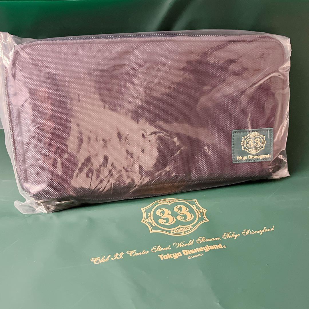 【新品】クラブ33 ポーター Porter 限定 トラベルケース