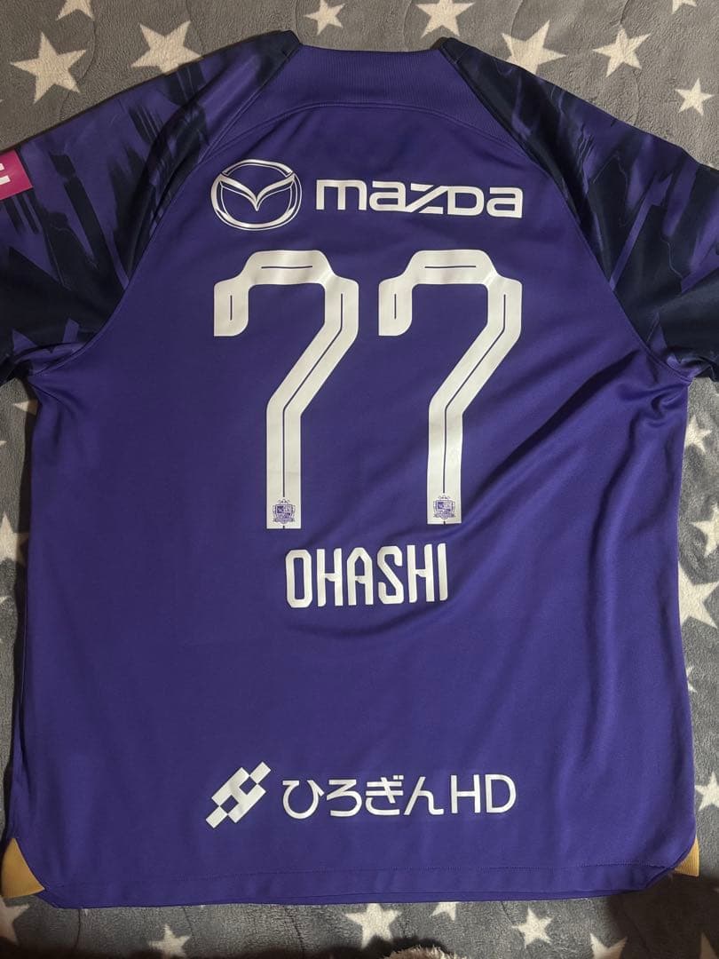 サンフレッチェ広島2024年ユニフォームレプリカ 大橋祐紀選手