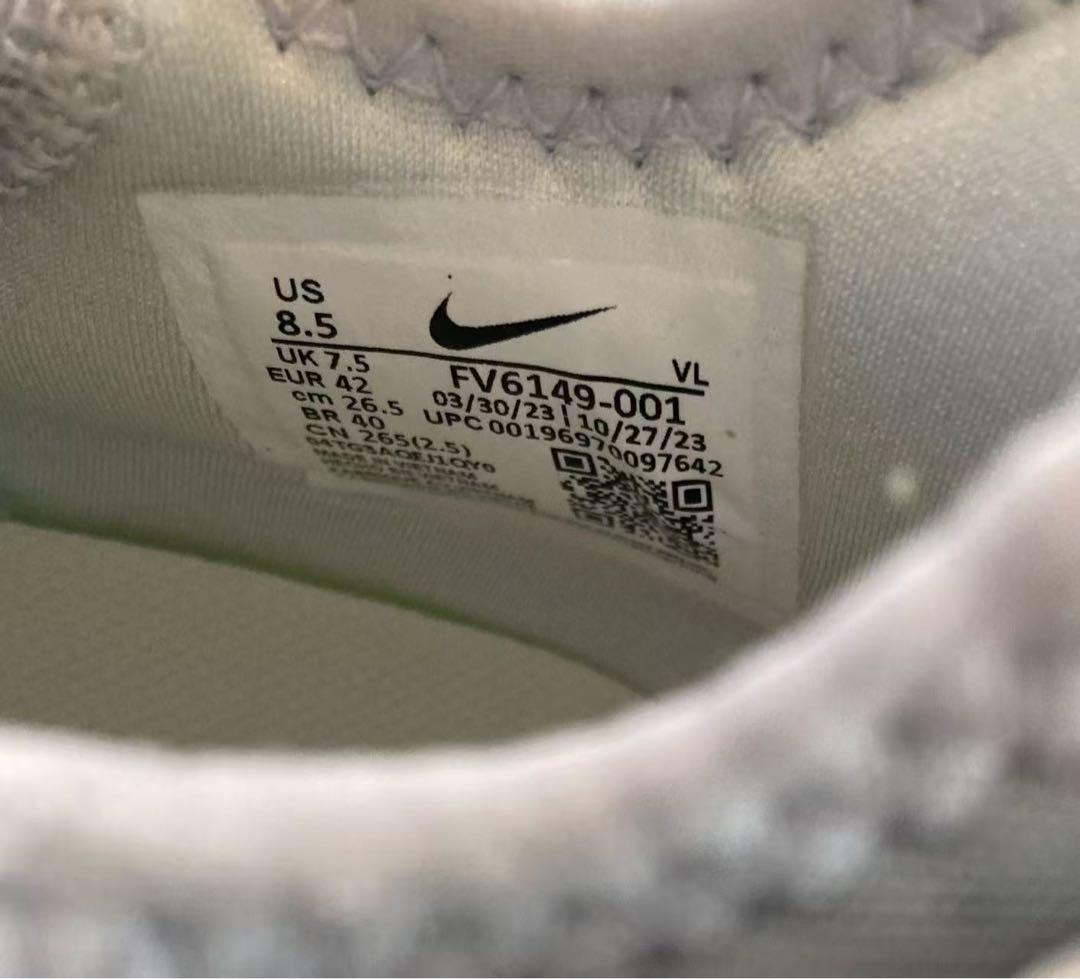 【新品·未使用品】NIKE スパイク アルファ ハラチ9 エリート 26.5cm