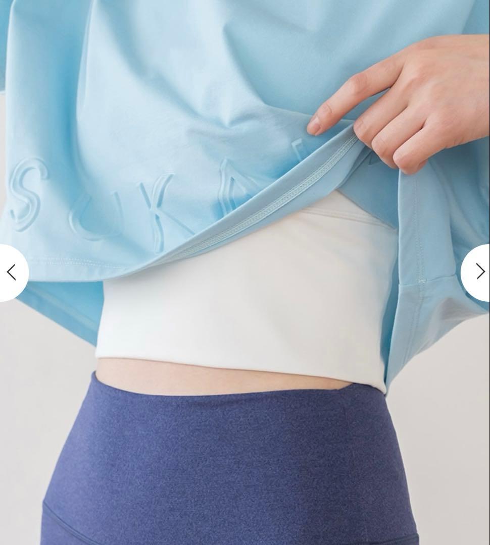 ラバ　SUKALA ブラトップ付きエンボスティシャツ