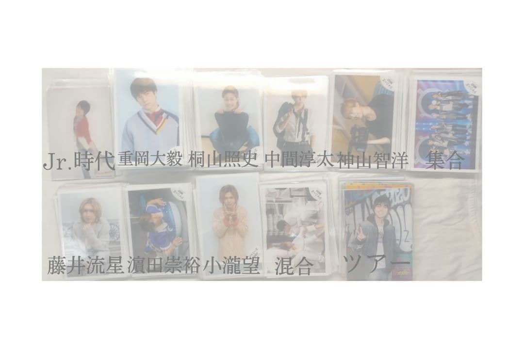 ジャニーズWEST 公式写真