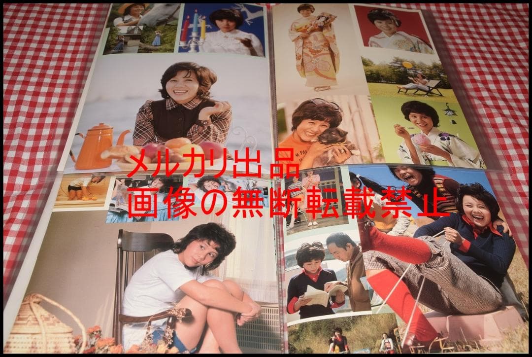 ▲天地真理▲切り抜き▲