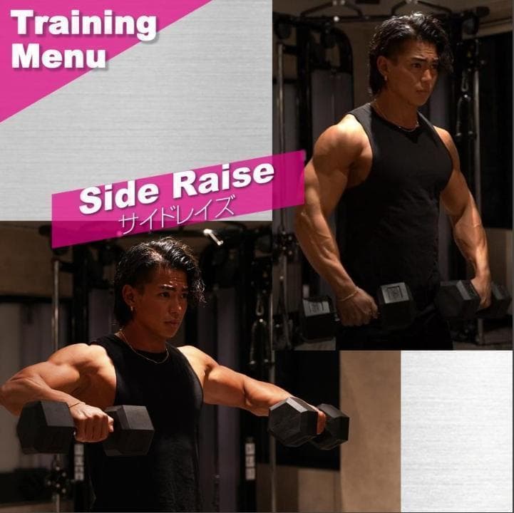 ダンベル 20kg セット 2個 固定式