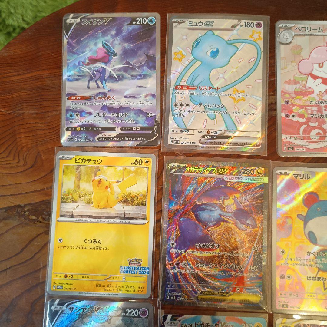 ポケモンカード　まとめ売り　引退品　スタートデッキ　ar　vstarユニバース等