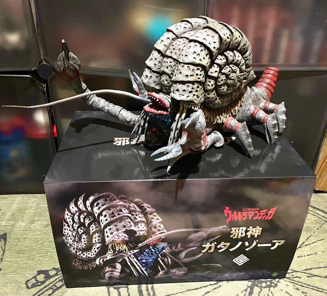 ccp ガタノゾーア 正規品 ソフビ ウルトラマンティガ ウルトラマン