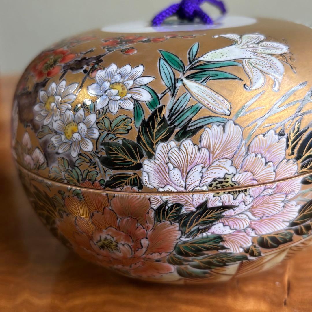 【九谷焼 絵付け師】清水翠東 「四季の花」盒子 伝統工芸師 共箱