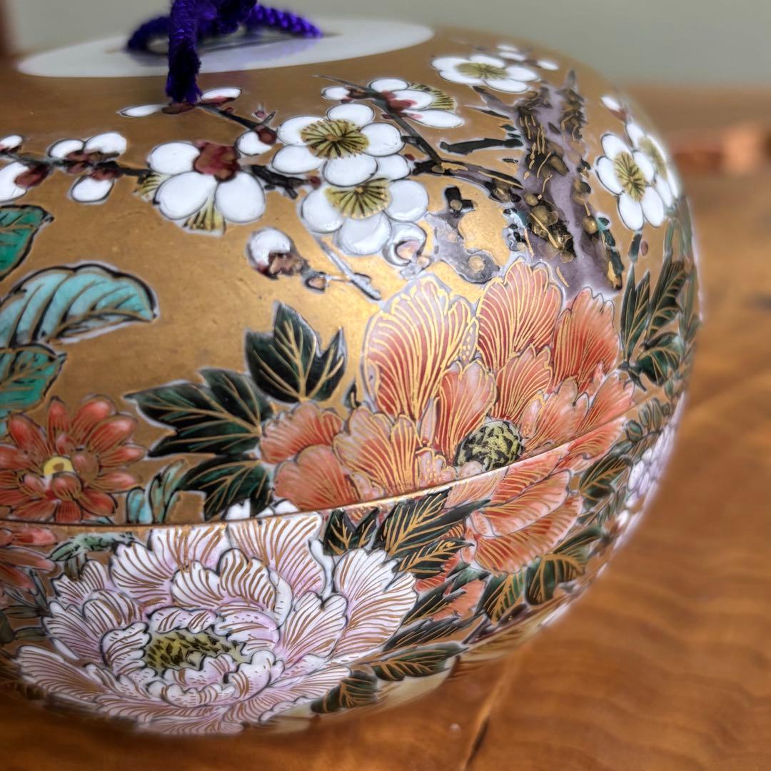 【九谷焼 絵付け師】清水翠東 「四季の花」盒子 伝統工芸師 共箱